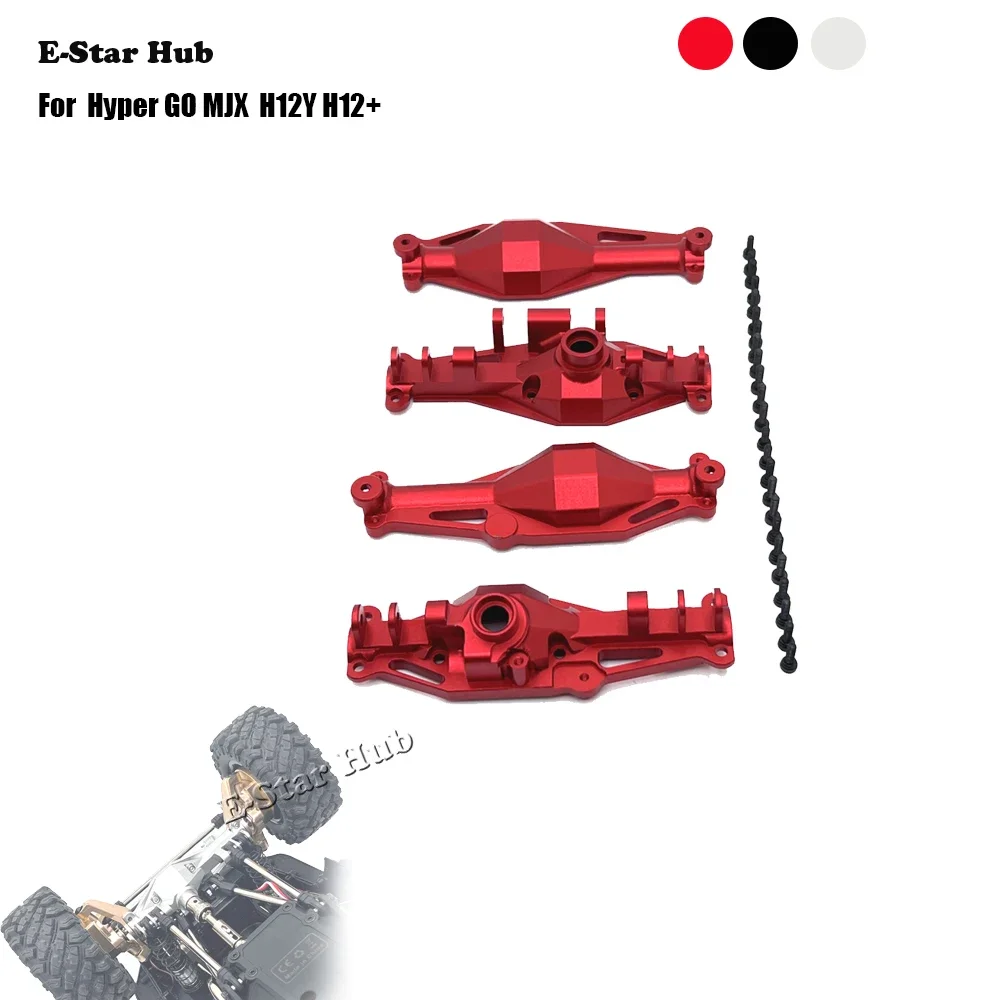 Front and Rear Assembly Casing Axle Housing for Hyper GO MJX  H12Y H12+ Metal Upgrade Parts Rc Model Crawler Car Truck Buggy