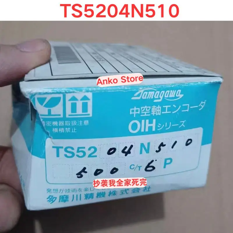 95 new TS5204N510 encoder (box damaged)
