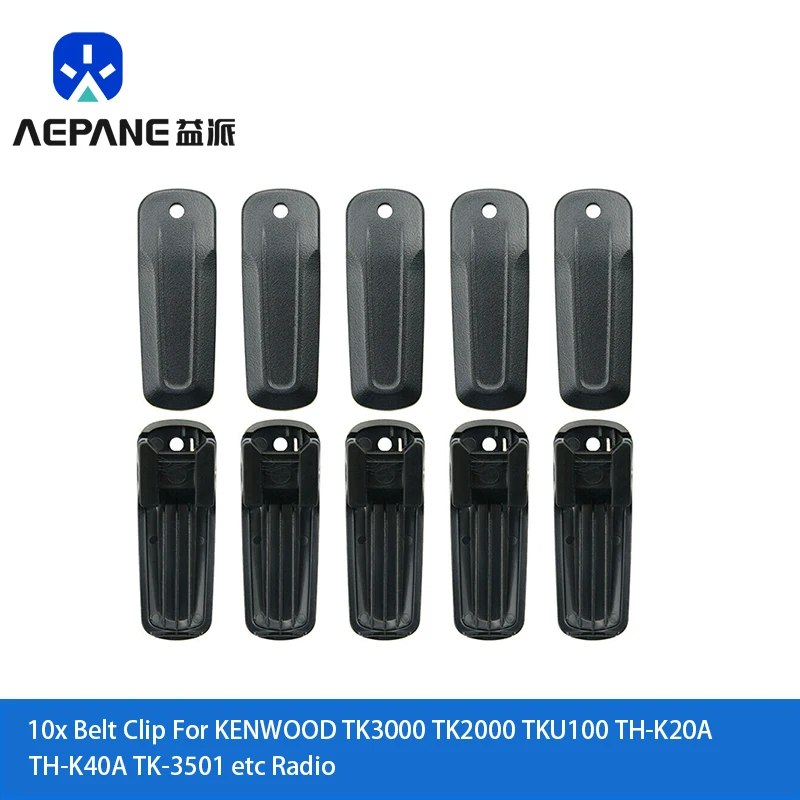 

10x Belt Clip For KENWOOD TK3000 TK2000 TKU100 TH-K20A TH-K40A TK-3501 etc Radio