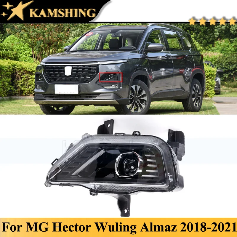 

Kamshing For MG Hector Chevy Captiva Wuling Almaz Baojun 530 2018-2021 Front Head Light Lamp Auto Light Headlight Fog Light