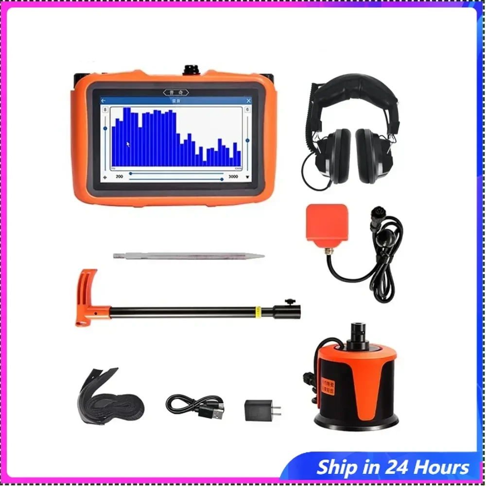 PQWT-L3000 Electronic leakage detector water pipe scope Smart Water Leak industrial Underground Pipeline leakage detector sensor