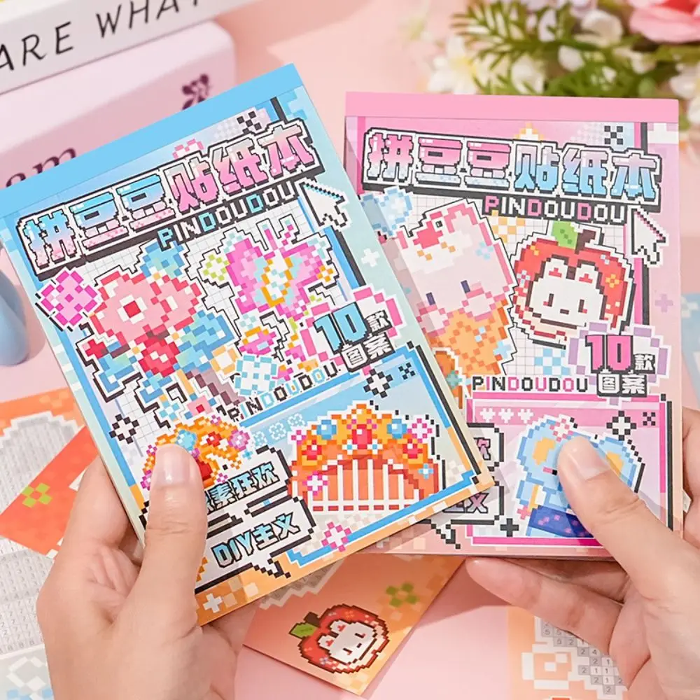 

Cute Pixel Style Coloring Sticker Book DIY Washi Paper Collage Beans Stickers Cartoon Gift Scrapbook Sticker Diary Decoration