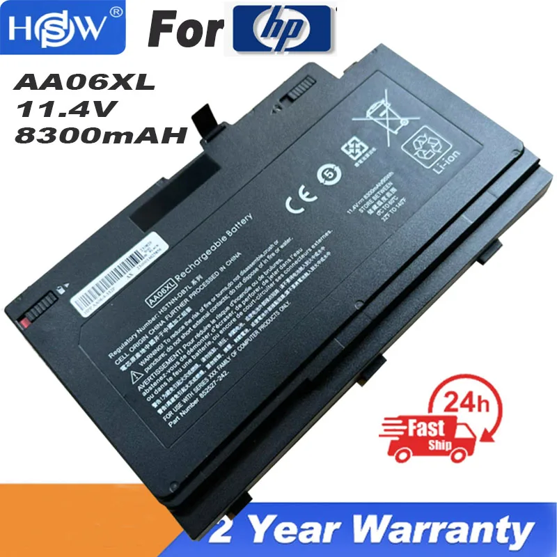 

Hot Sale Laptop Battery Aa06xl Aa06xl AA06XL 11.4V 8420mAh (96Wh) 6cell for HP ZBook 17 G4 Series notebook Battery