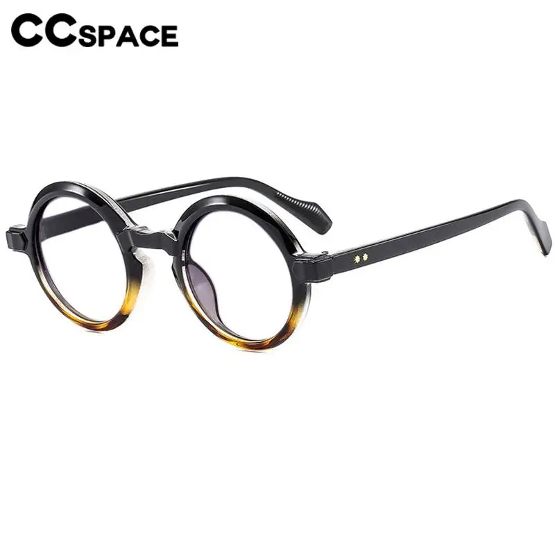 B57563 Round Rivet Anti Blue Light Reading Glasses Casual Retro Optical Presbyopia Eyeglasses +50+100+150+200+250+300+350