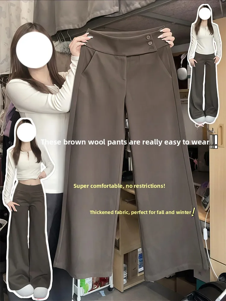 Khaki Wide Leg Pant…