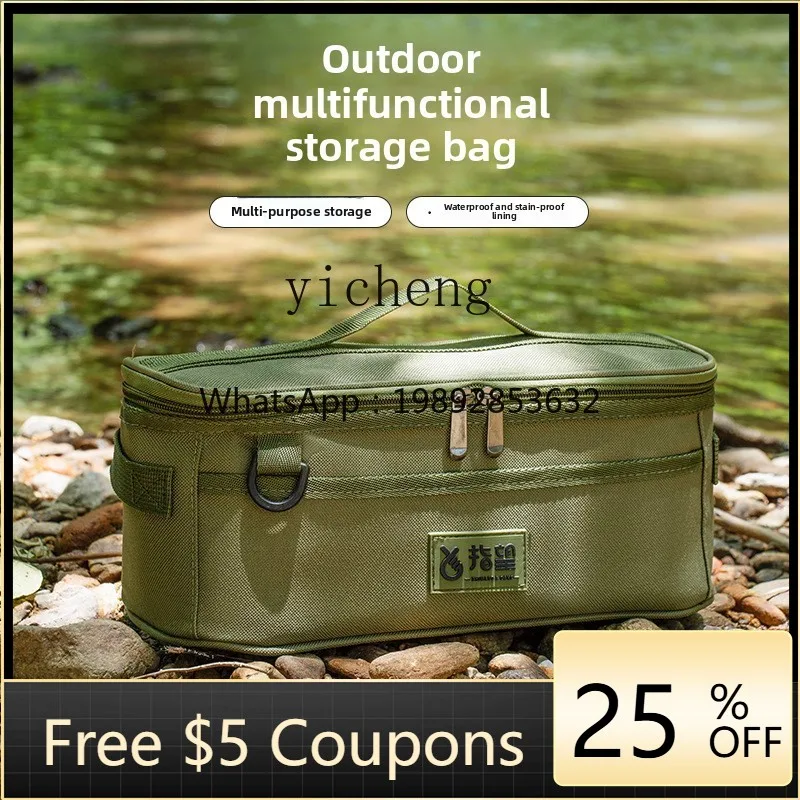 

AA outdoor camping tableware storage bag multi-functional camping cookware kitchen utensils tableware storage bag