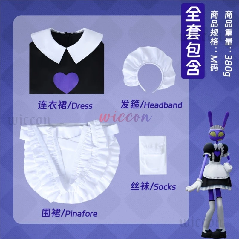 The Amazing Digital Circus Jax Maid Cosplay Cartoon Dress Halloween For Boys Girls view 6