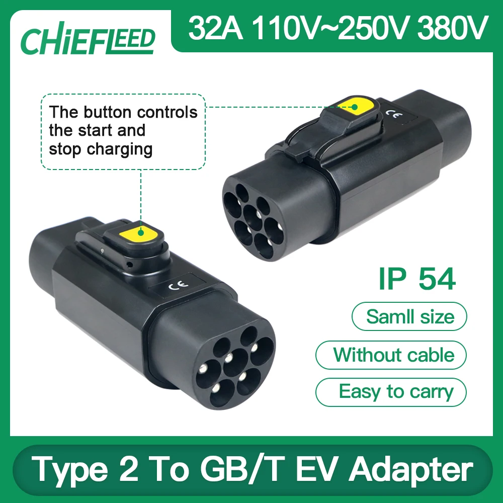 Chiefleed Type 2 To GBT Type 1 To GBT EV Adaptor IEC-62169 SAE J1772 To Chinese GB/T Standard Car Socket Charging For Hybrid Car