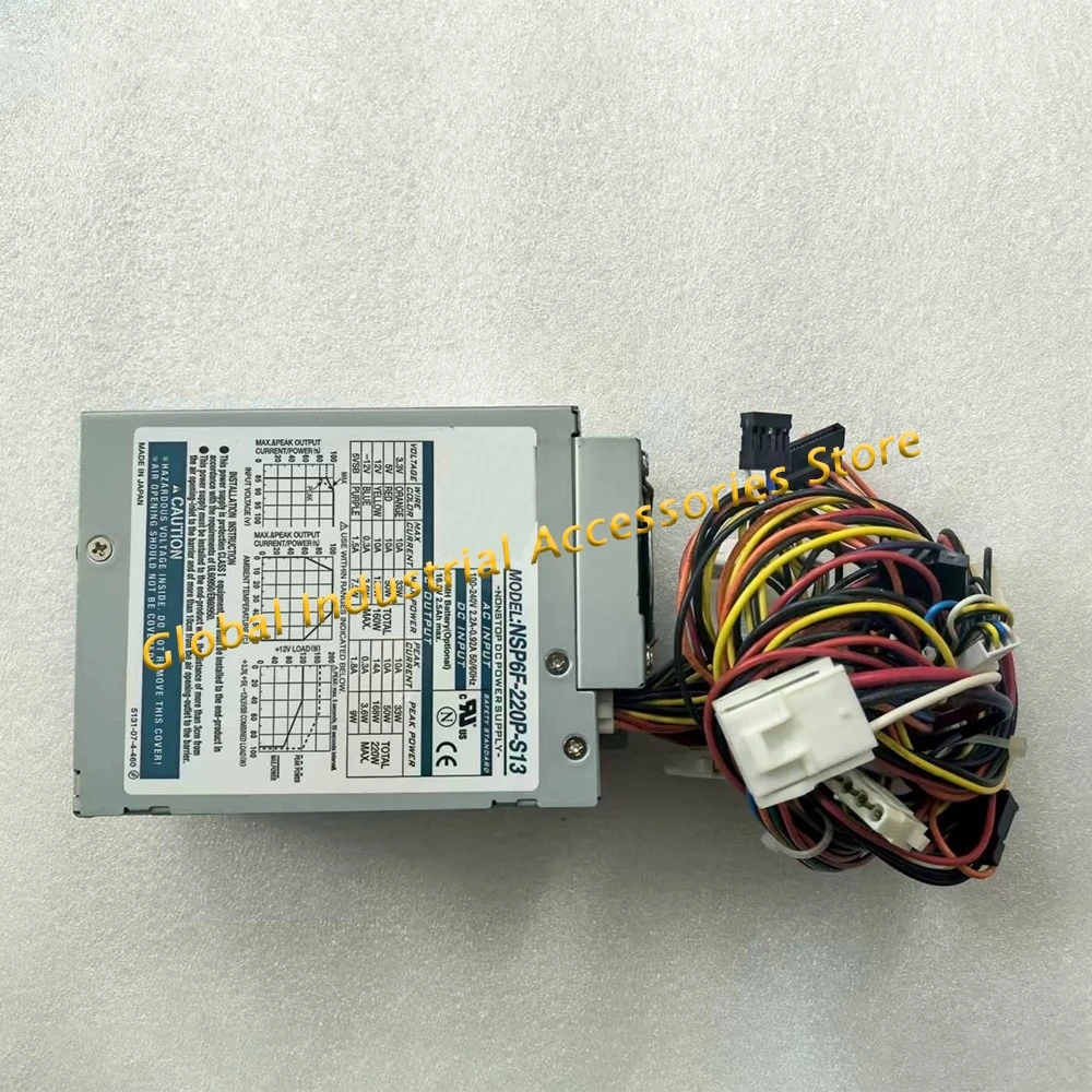 NSP6F-220P-S13 Industrial Power Supply - Enterprise-Class Power Supply - 220W