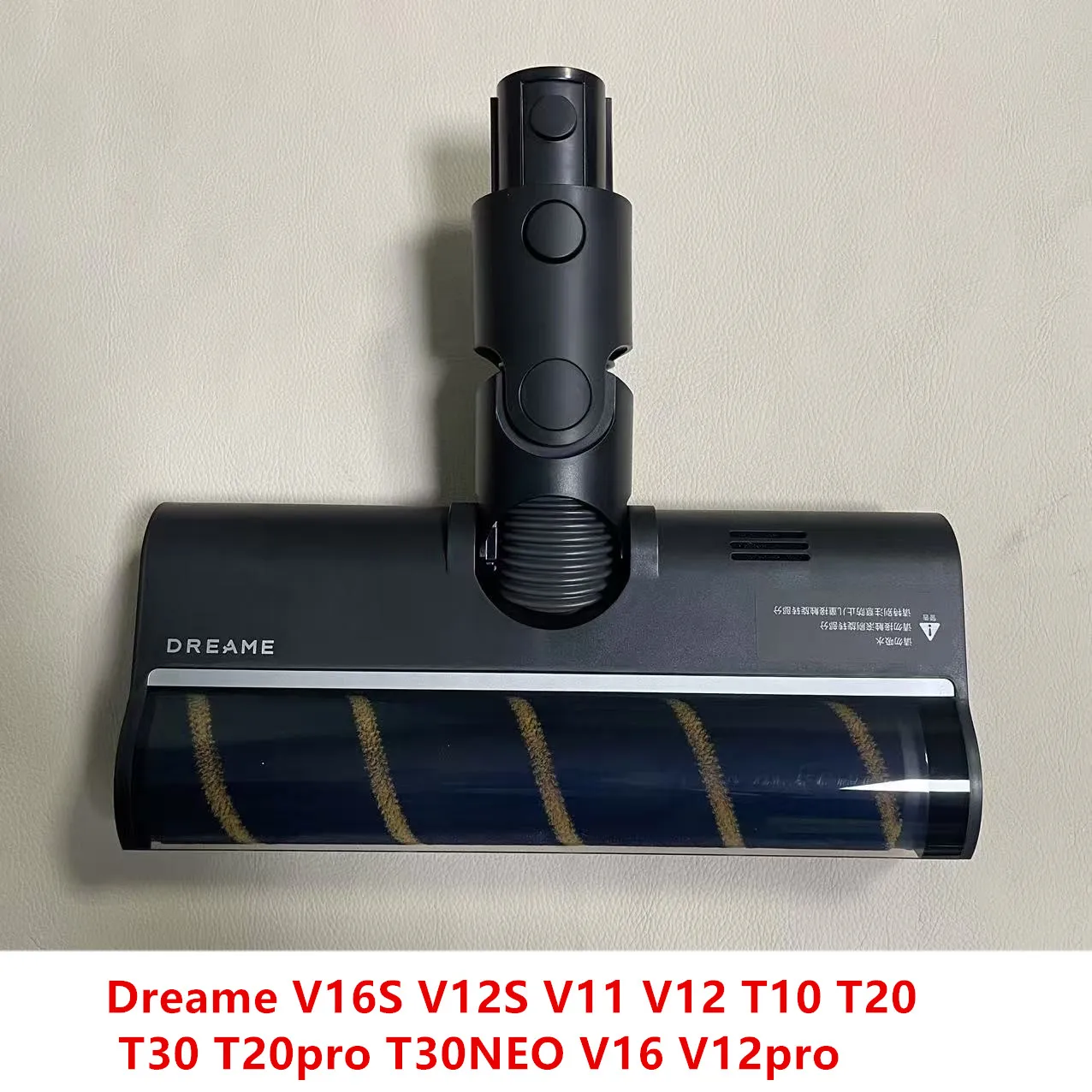 Dreame V16S V12S V11 V12 T10 T20 T30 T20pro T30NEO V16 V12pro roller brush with green LED dust soft velvet floor brush head