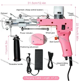 Tufting gun 2-in-1 tufting gun, manual electric carpet weaving machine, electromechanical knitting gun