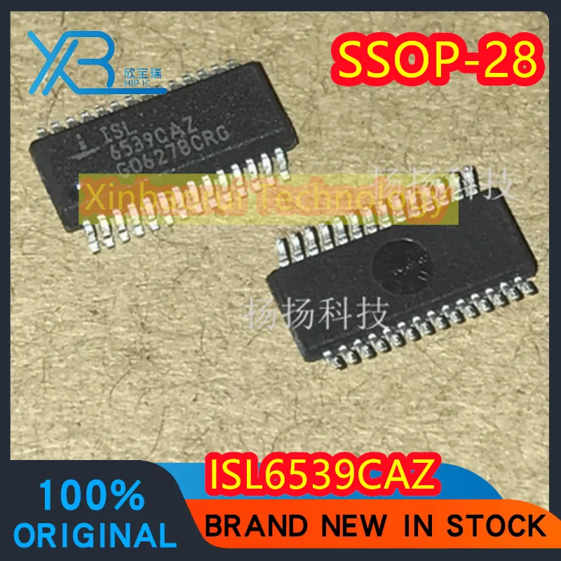 

(5/10pieces) ISL6539CAZ ISL6539 controller new original patch SSOP-28 6539CAZ