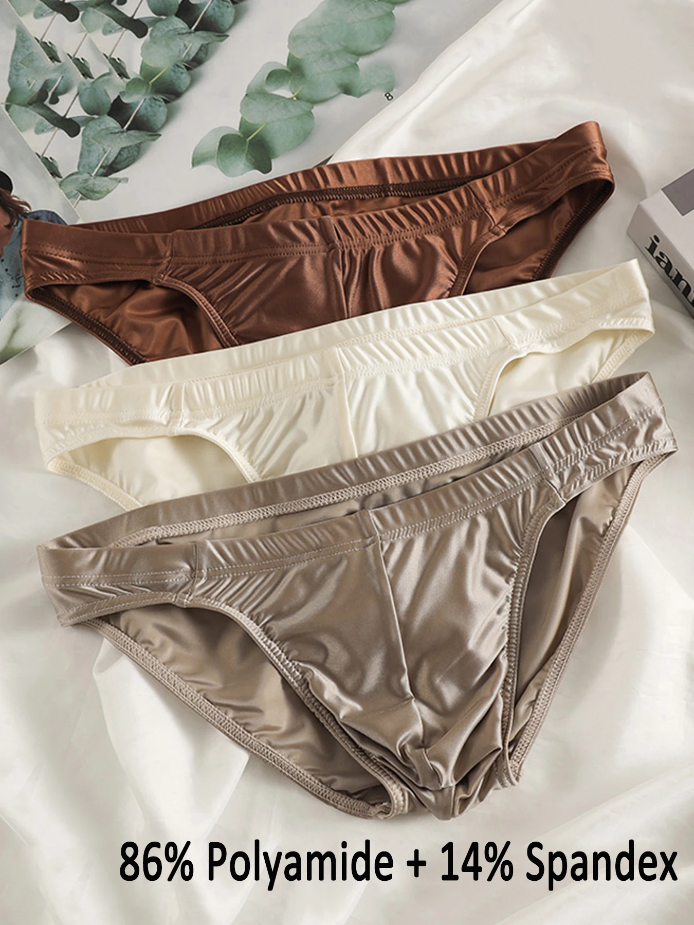 Men's 3-Piece Satin-Like Underwear Set， Silky Smooth Briefs, Multi-Color (Brown/Ivory/Beige) Comfort-Fit Underwear