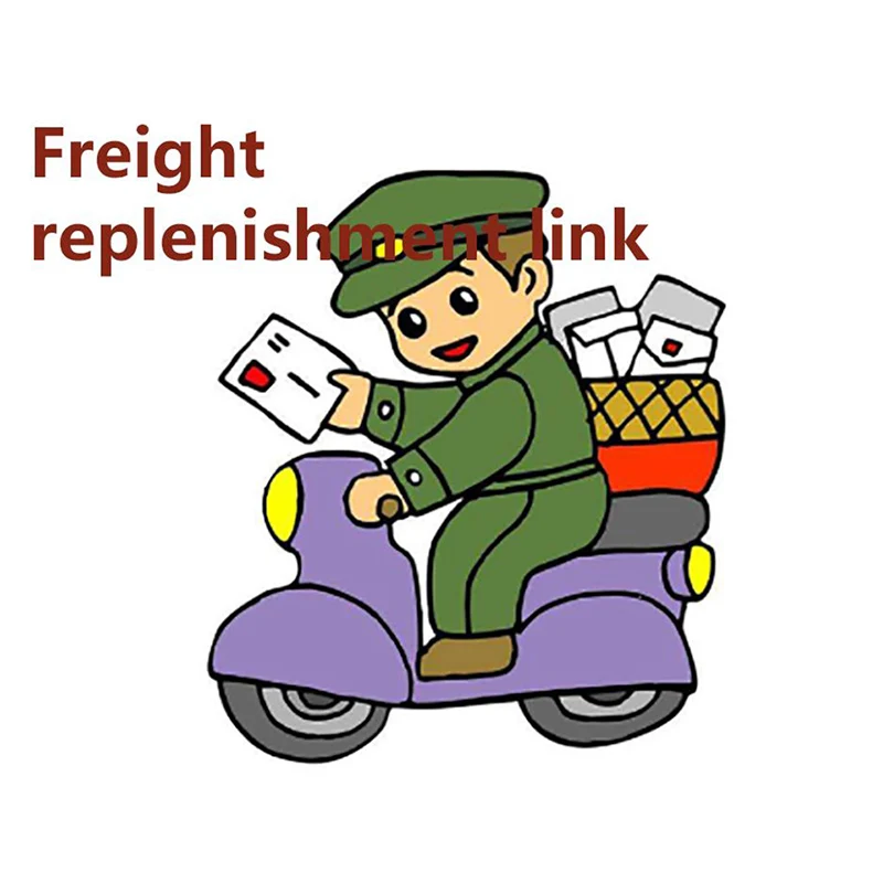 

Freight replenishment link