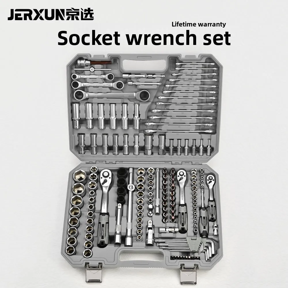 151 Piece Ratchet Socket Wrench Tool Set with 1/4 3/8 and 1/2 Inch Drives Complete Auto Repair Tool Case for Car and Motorcycle