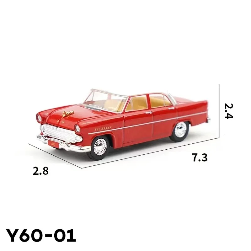 Xcartoys 1:64 Dongfeng CA71 Sedan Gold Dra-gon Y60-01 Alloy Simulation Model Car