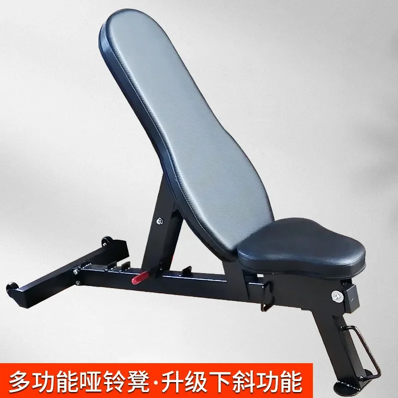 2026 Weight Bench Heavy-duty Adjustable Strength Training Bench for Body Workout Multi-Purpose Foldable Incline Bench