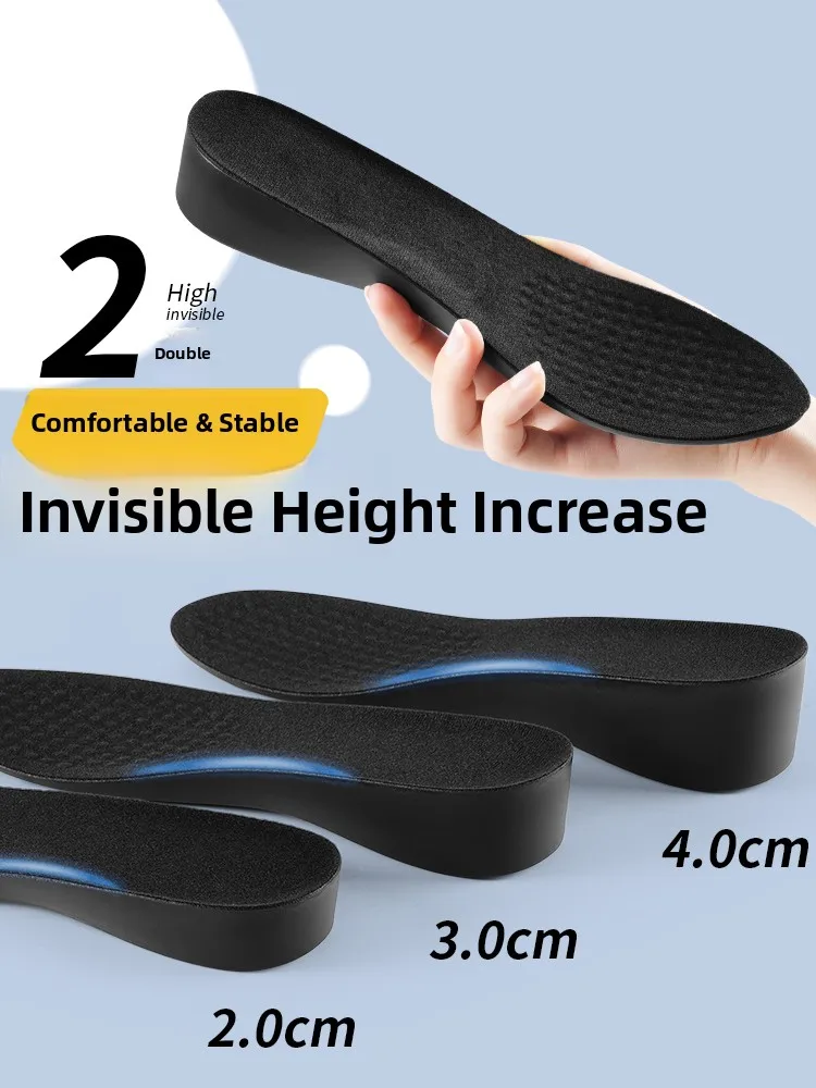 Invisible Heightening Shoe Inserts Unisex Sport Shockproof Arch Support 2cm5 Heightening Pads Comfortable Footbeds
