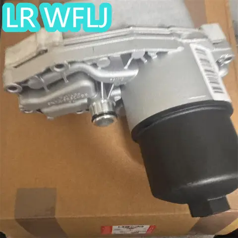 랜드로버 디스커버리 4 레인지 로버 RR 스포츠 오일 라디에이터 베이스 LR용 O'링 개스킷이 포함된 3.0 V6 디젤 오일 쿨러 013149   LR 040738