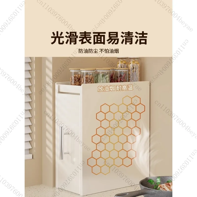 Countertop Pull-out Storage Rack, Narrow Dustproof Wrought Iron Rack, Seasoning Finishing