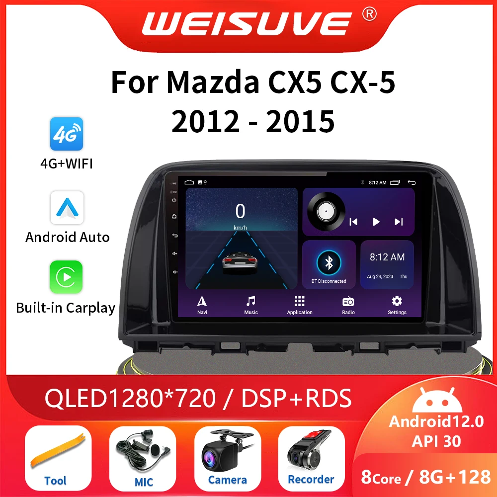 

Автомагнитола 2 Din на Android 12 для Mazda CX5 CX-5 CX 5 2012-2015, автомобильное радио, мультимедийный видеоплеер, навигация, CarPlay, GPS, Dvd, Wi-Fi