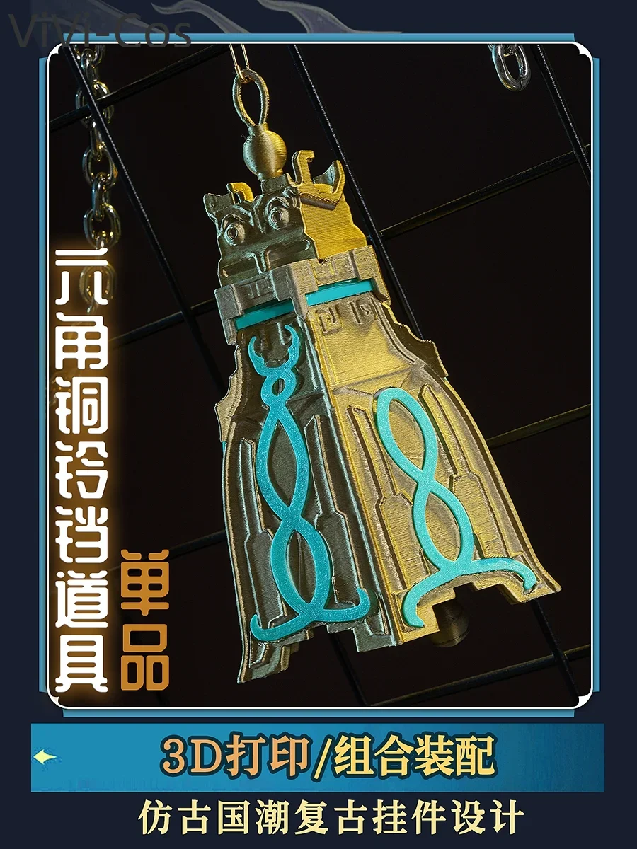 КосплейVi-Cos Naraka:bladepoint Kylin Zhang Толстовка Косплей Костюм Cos Game Аниме Вечеринка Униформа Хэллоуин Играть Ролевая Одежда Clo