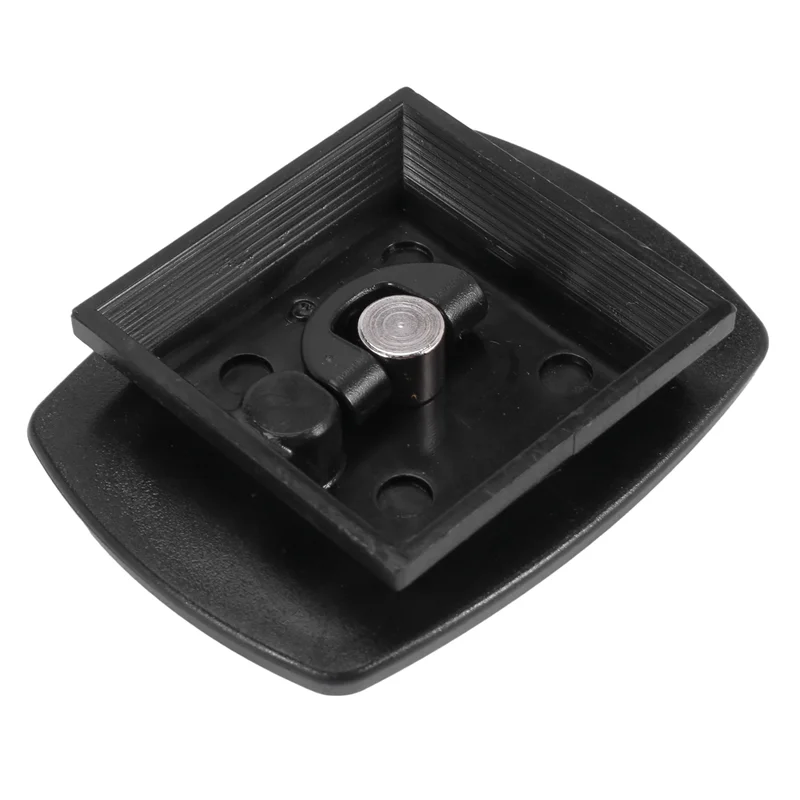 B04B-4X Mounting Bracket Adapter Tripod Quick Release Plate