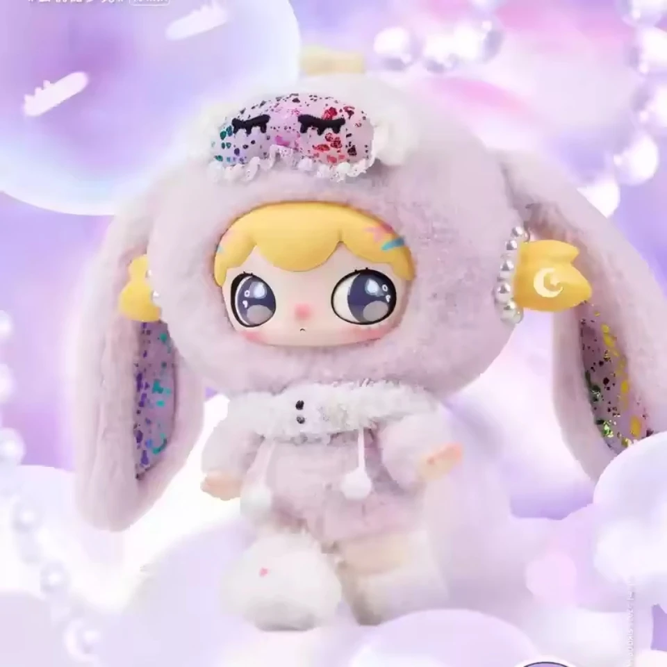 Echte Lulumi Dangerous Sweet Star Project Series Mystery Blind Box Plüschtier Niedliche Puppe Taschenanhänger Anhänger Mädchen Geburtstagsgeschenk