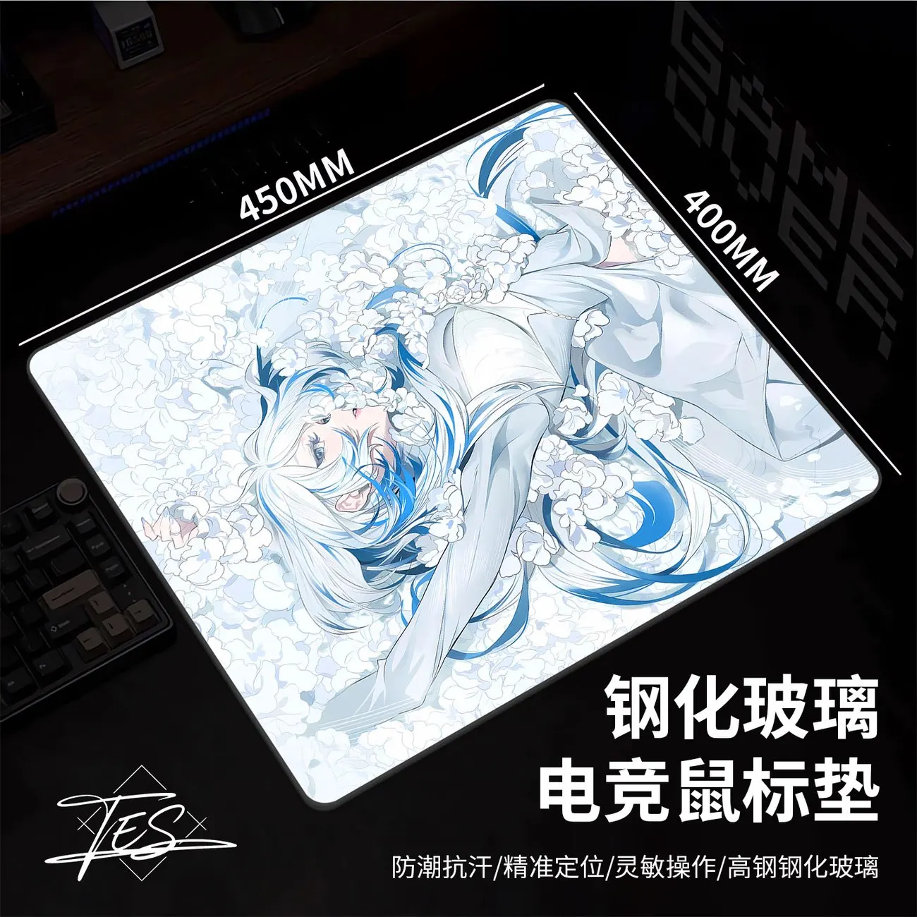 Anime Petal Girl Upgrade Glass Gaming Mouse Pad Smooth Frosted Tempered Hard Desk Mat for FPS Office Customizable Accessories