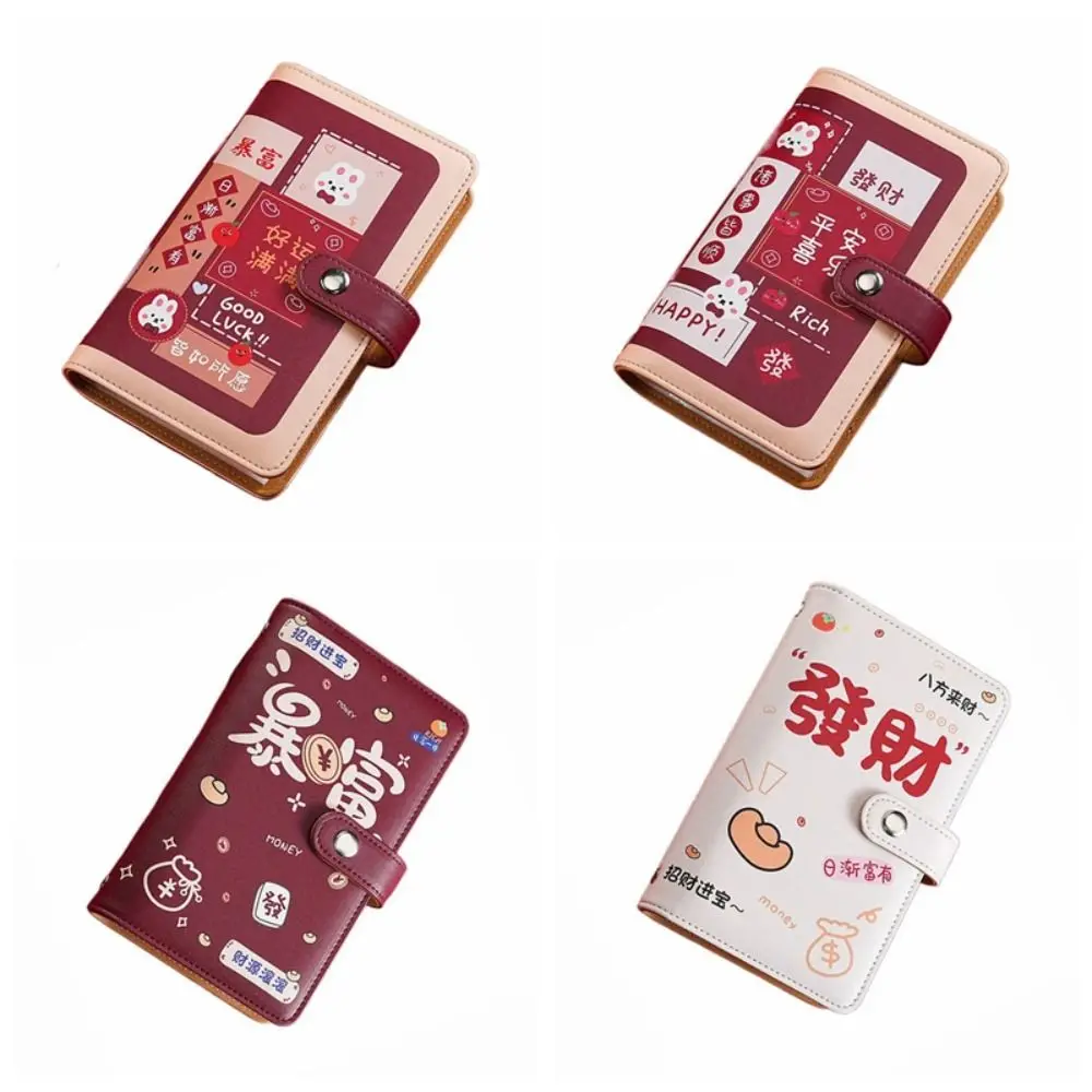 PU Leather Saving Money Binder Refillable Portable Envelopes Saving Challenges Handbook Planner Organizer Account Book