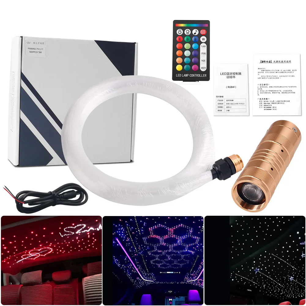 

Mini Machine 16W Twinkle RGBW Car Star Sky Light RGB LED Roof Fiber Optic Ceiling Ambient Lighting Kit Music Control Home Decor