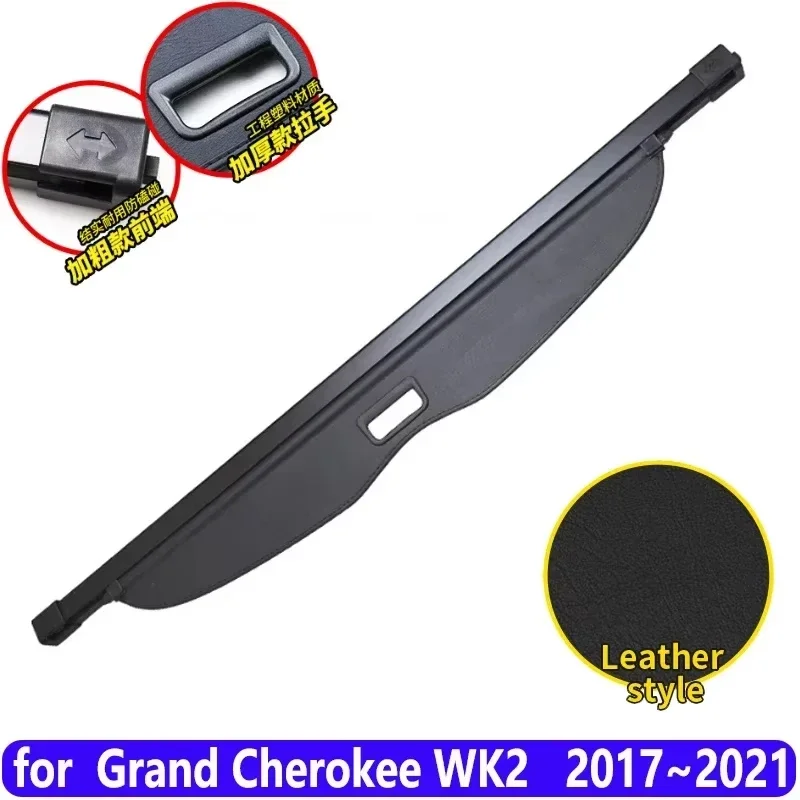 Variant: Leather 17-21