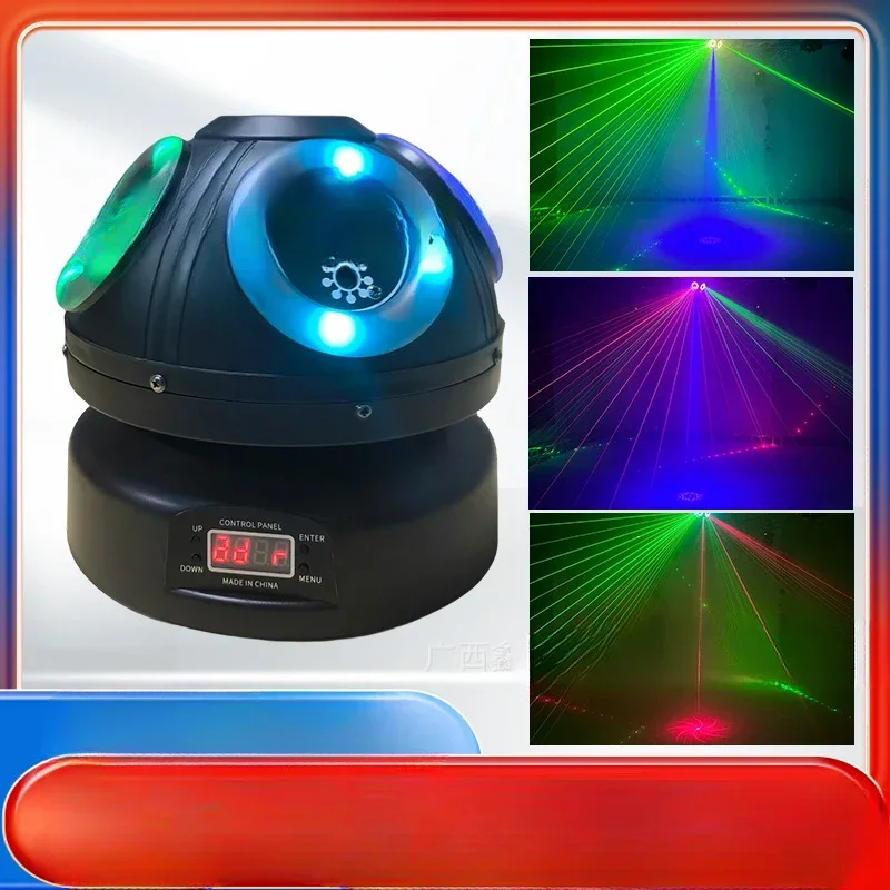 Stage Lighting New Mushroom  Second Generation Rotating Effect KTV Wedding Banquet Bar Clear Bar Dj Laser light