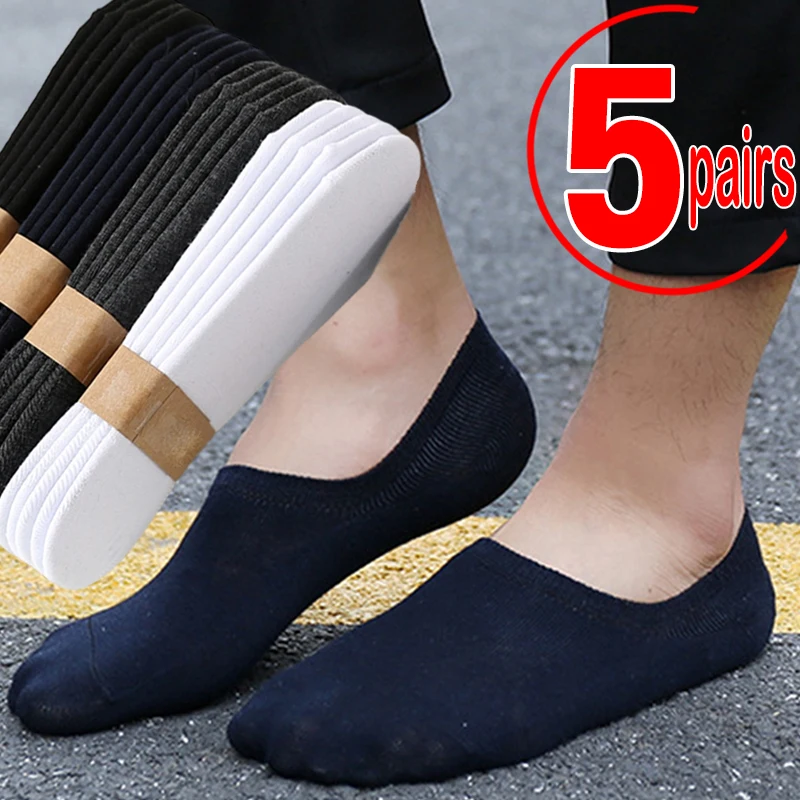 

5pairs Cotton Breathable Low-Cut Boat Socks Deodorant and Sweat-Absorbent Cotton AnkleShort Socks Suitable for Men and Women