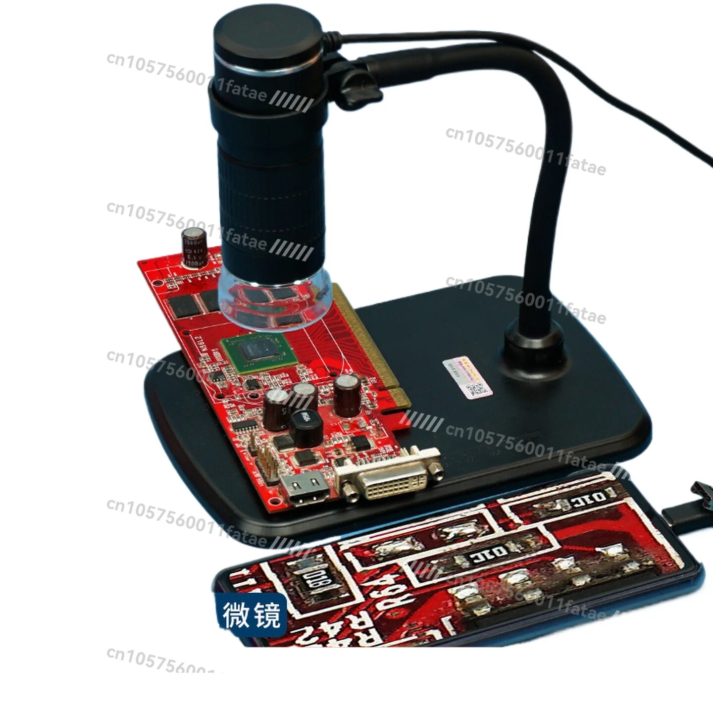 

Mobile Phone Magnifying Glass 1000x HD Microscope Digital Repair Electronic Circuit Board with Light USB Photo and Video