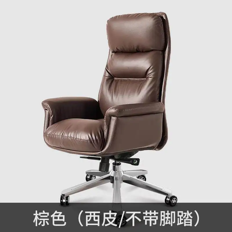 Computer chair, simple and comfortable sedentary office chair for home use
