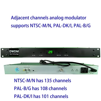 Adjacent channel modulator cable TV analog modulator, AV RF, hotel factory TV front-end equipment