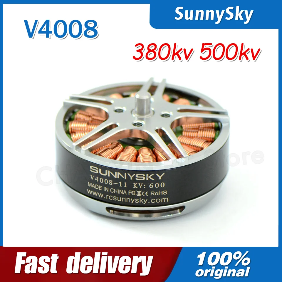 

SUNNYSKY V4008 380kv 500kv 4S-6S Бесщеточный двигатель Высокоэффективный двигатель BLDC для дрона