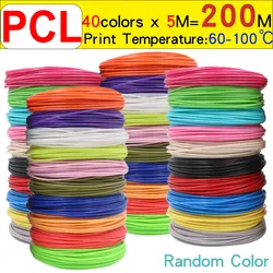 1.75mm Diameter PCL Filament is Suitable for Children's Low-Temperature 3D Pens, Safe, Smokeless and Odorless, with Bright Color