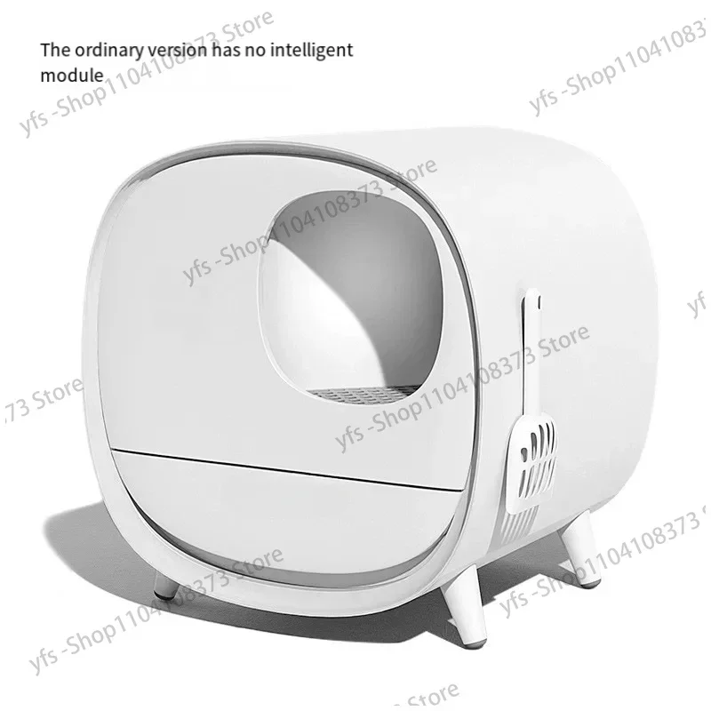 King Size Smart Cat Litter Box Deodorant and Anti-splash Pedal Channel Fully Enclosed Drawer Type Cat Toilet Cat Supplies