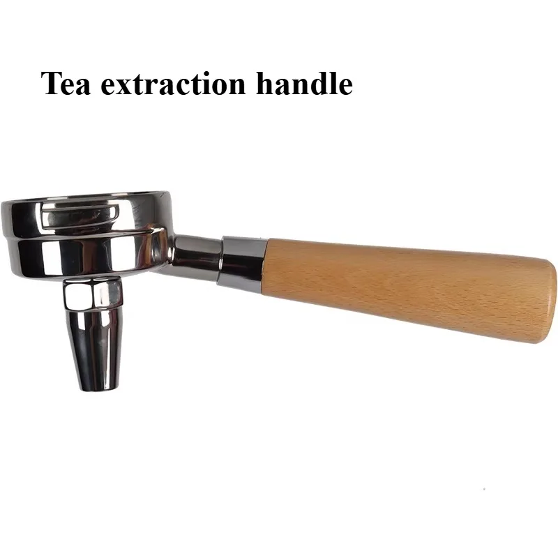 Suitable for Coffee Machine Tea Extraction Handle E61 Brewing Head Stainless Steel Solid Wood Handle Modified Appliance 58MM