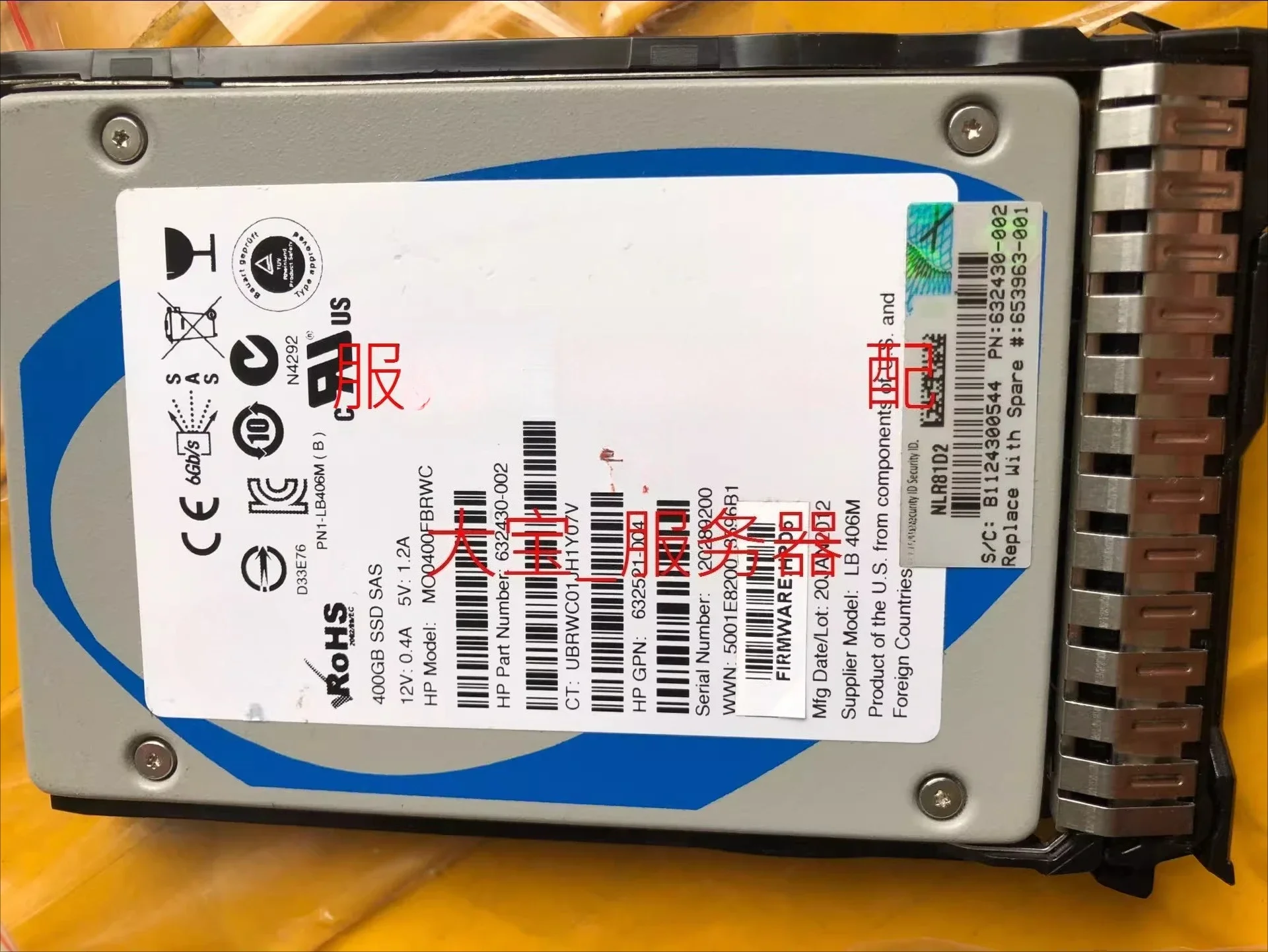 

Для жесткого диска HP 653105-B21 400 ГБ 6G SAS SSD 2,5 653963-001