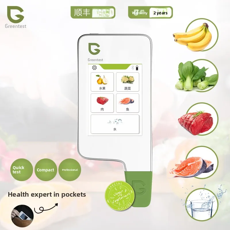 Green Food Treasure… - image