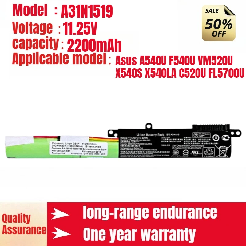 

A31N1519 Asus Laptop Battery for Asus A540U F540U VM520U X540S X540LA C520U FL5700U High Performance Battery 11.25V 2200mAh