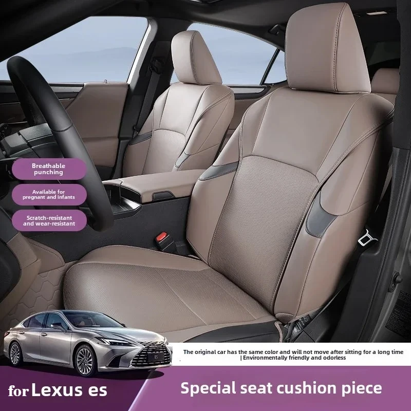 For Lexus ES200 ES300h 7Pc Car Seat Cushion Four Seasons Ventilation and Breathable Full-inclusive Front Rear Row Car Seat Cover