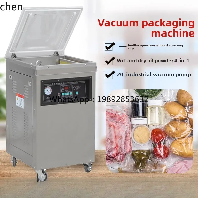 Vacuum Food Packaging Machine Commercial Vacuum Sealing Machine Small Household