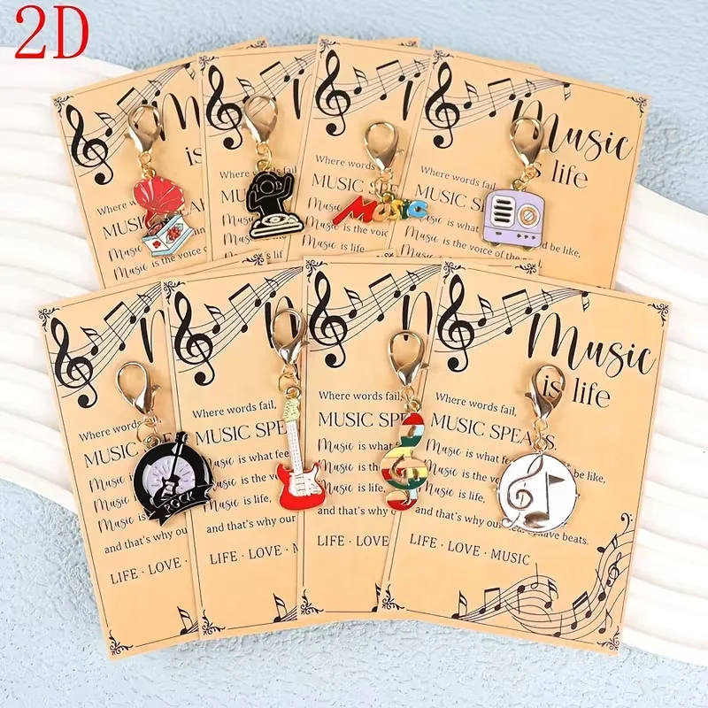 8 Pieces of 2D Music-Themed Keychains, Designed with Vintage Elements Such as a Phonograph, Guitar, Radio, Etc., Paired with a 