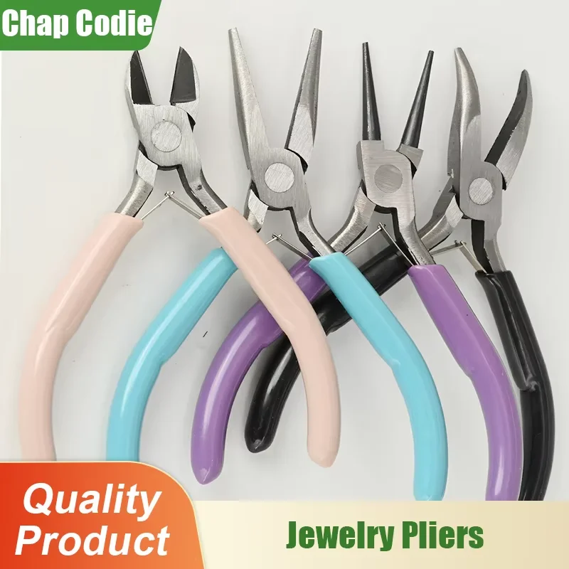 Carbon Steel Jewelry Pliers Needle/Chain/Round Nose Wire Cutter Tweezers Jewel Repair Handcrafts Beading Sewing Pliers Tool
