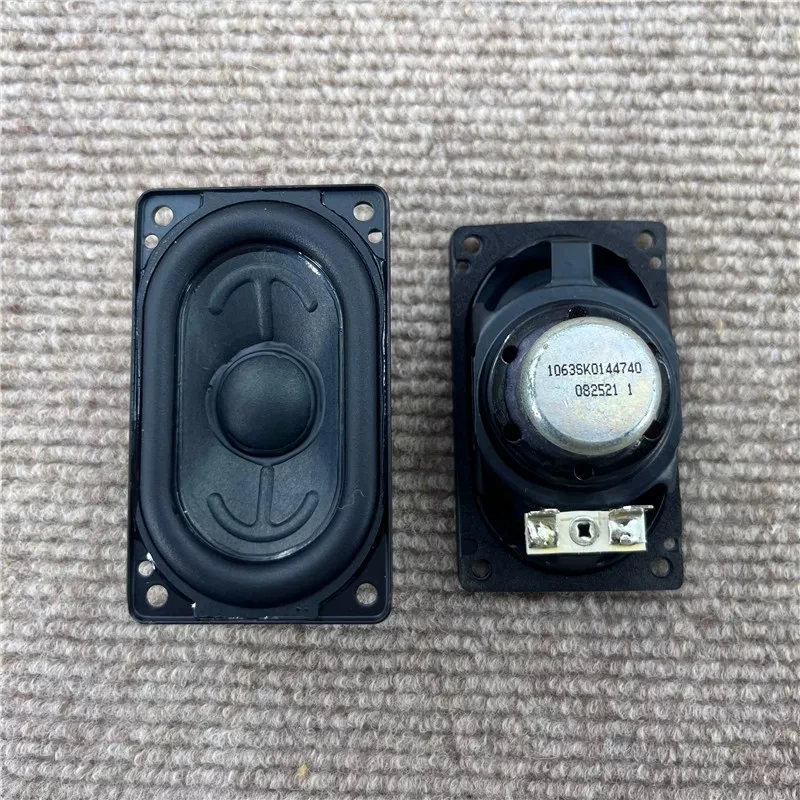 2-piece set Suitable for BAR2.1 5.1 rectangular horn high-end neodymium magnetic 74 * 44mm runway type full frequency horn