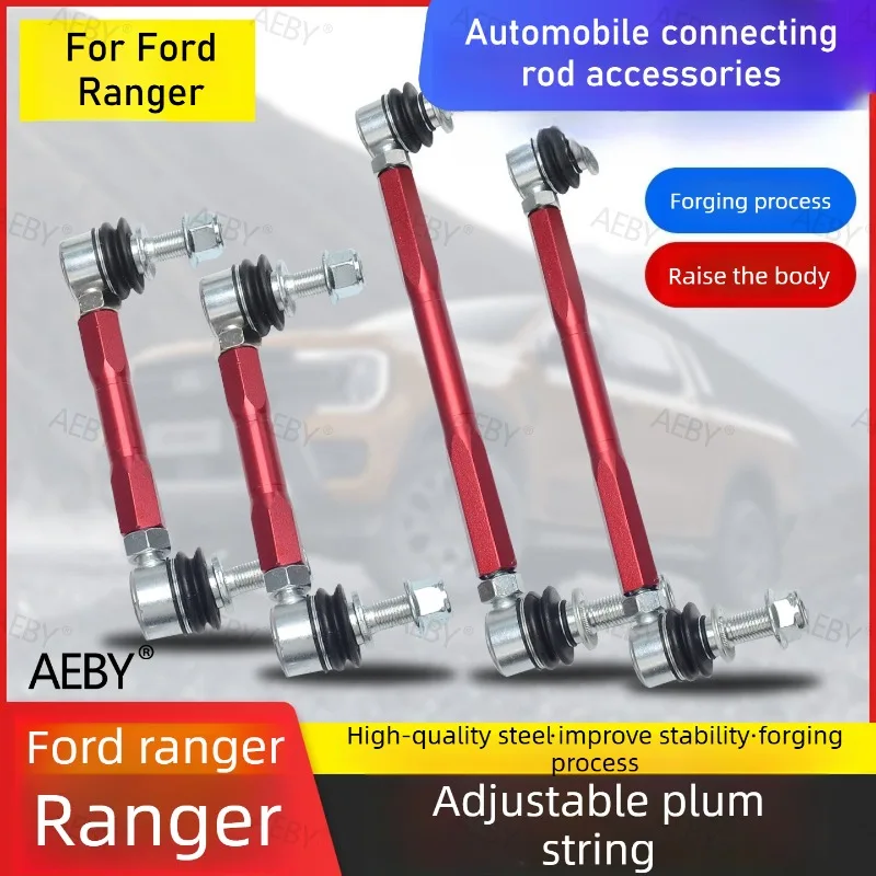 For Ford Ranger 2022-2026 Adjustable End Links Heavy Duty Anti-Roll Bar Links,stabilizer,Small trolley plum skewers,Accessories